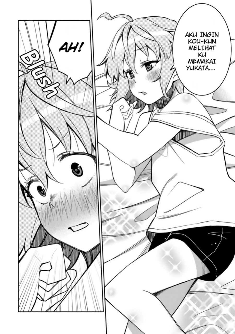 I am Worried that my Childhood Friend is too Cute! (Ore no Tomodachi ga Kawaisugite Komaru! ) Chapter 16 Gambar 4